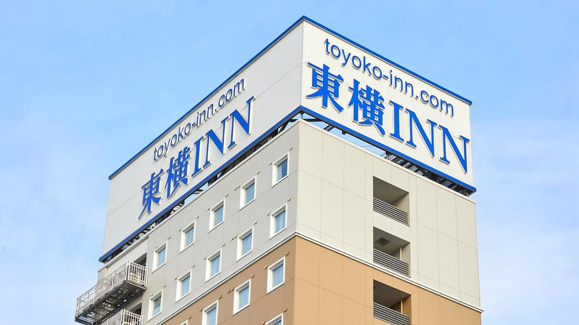 東横inn大森 東京都 ホテル
