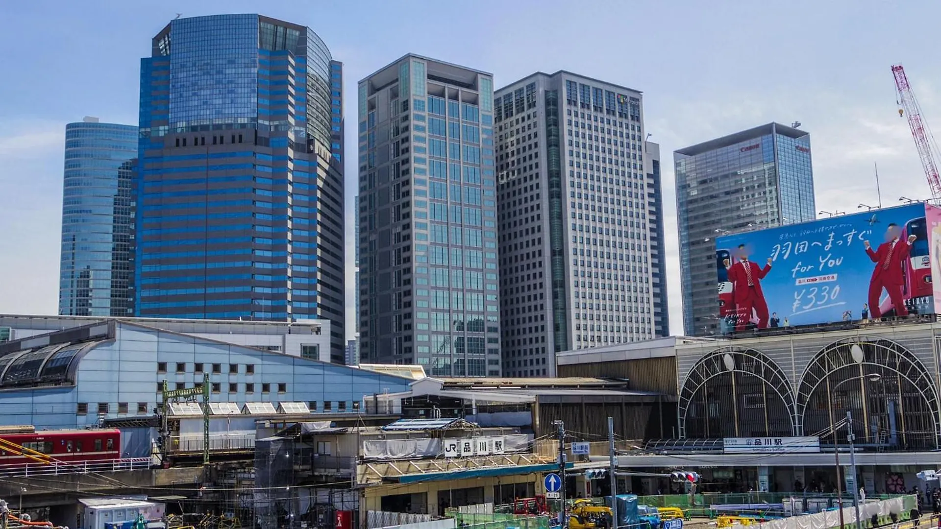 東横inn大森 東京都