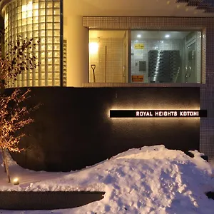  アパート Royalheights Kotoni ゆったり27平米 ハンモック付きルーム 日本